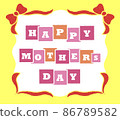 Cute title material for Mother's Day 86789582