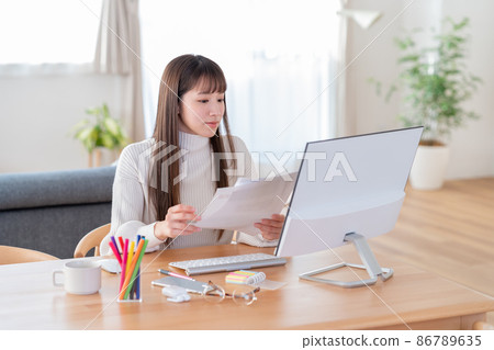 Young woman learning remotely Young woman learning remotely 86789635
