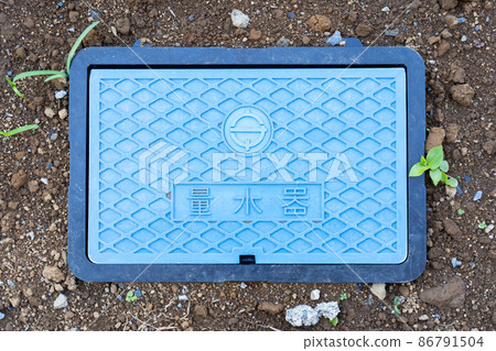 Water meter box Water meter 86791504