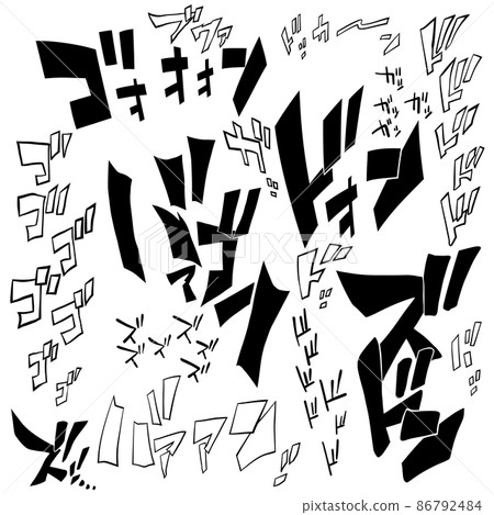 卡通擬聲詞組爆炸聲 01 86792484