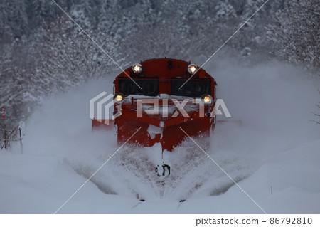 DE15 羅素 86792810