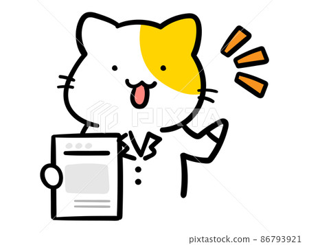 Cute hand-painted illustration of a pharmacist's cat prescribing medicine 86793921