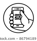 Vector illustration of a hand holding mobile phone with QR code on screen. Linear icon for web, mobile payment app. Vaccination digital certificate. Editable stroke 86794189