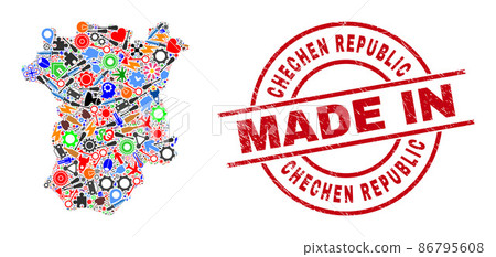 Service Collage Chechen Republic Map and Made in Textured Watermark 86795608