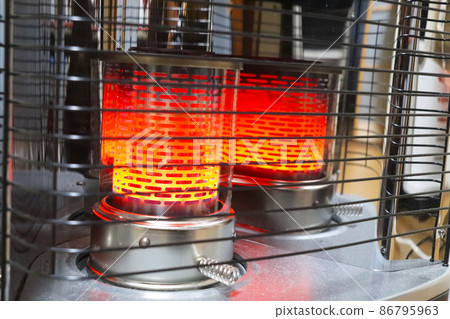  Kerosine stove 86795963