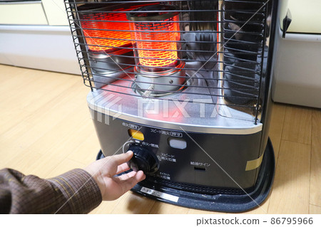 Kerosine stove Kerosine stove 86795966