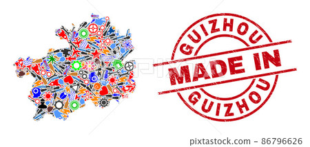 Production Mosaic Guizhou Province Map and Made in Scratched Stamp Production Mosaic Guizhou Province Map and Made in Scratched Stamp 86796626