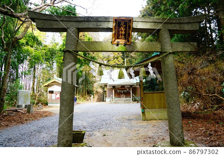 筑波山脈足尾山足尾神社 86797302