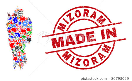 Engineering Collage Mizoram State Map and Made in Scratched Watermark Engineering Collage Mizoram State Map and Made in Scratched Watermark 86798039
