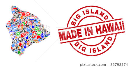 Production Collage Hawaii Big Island Map and Made in Grunge Rubber Stamp Production Collage Hawaii Big Island Map and Made in Grunge Rubber Stamp 86798374