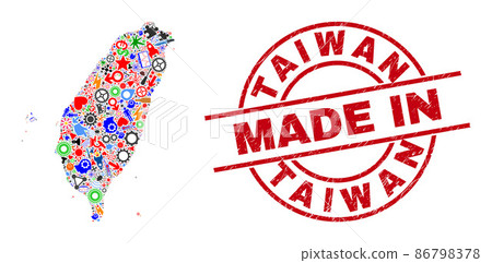 Education Mosaic Taiwan Map and Made in Grunge Stamp Seal 86798378