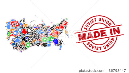 Engineering Mosaic Soviet Union Map and Made in Distress Watermark 86798447