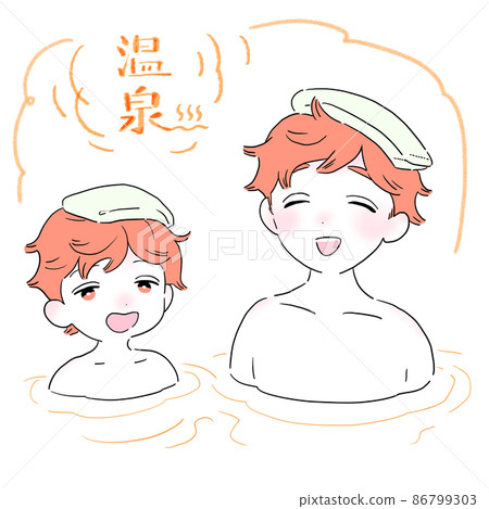 Parent and child men who use hot springs 86799303