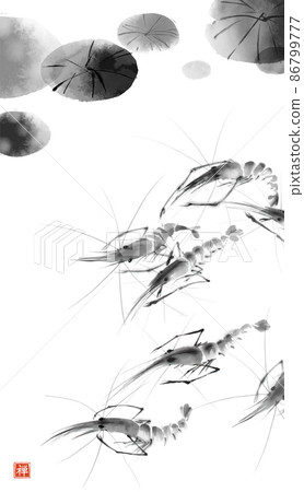 Ink wash painting of big shrimps under lotus leaves. Traditional oriental ink painting sumi-e, u-sin, go-hua. Translation of hieroglyph - zen Ink wash painting of big shrimps under lotus leaves. Traditional oriental ink painting sumi-e, u-sin, go-hua. Translation of hieroglyph - zen 86799777