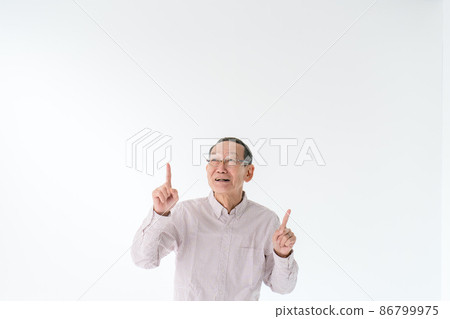 Pointing rise senior Pointing rise senior 86799975