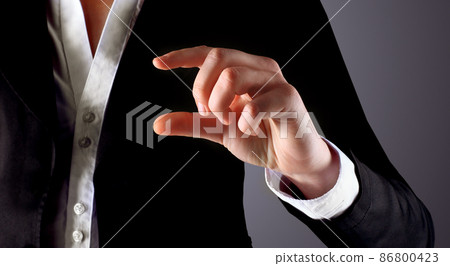 Businessman points his finger. Businessman points his finger. 86800423