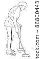 Cleaning lady sweeping garbage into a dustpan 86800443