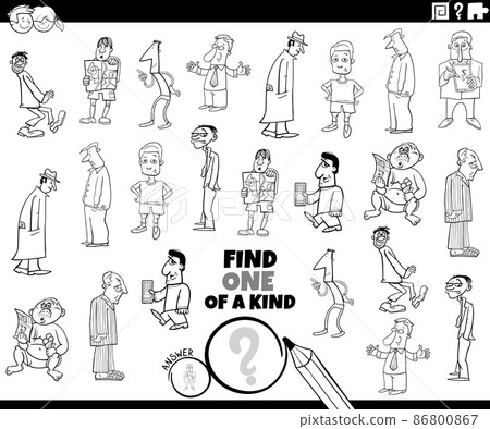 one of a kind task with cartoon men coloring book page one of a kind task with cartoon men coloring book page 86800867
