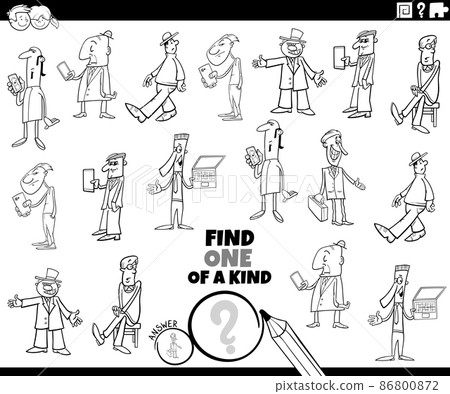 one of a kind game with cartoon people coloring book page 86800872