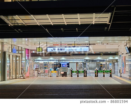 JR東海道本線熱海站檢票口 JR東海道本線熱海站檢票口 86801594
