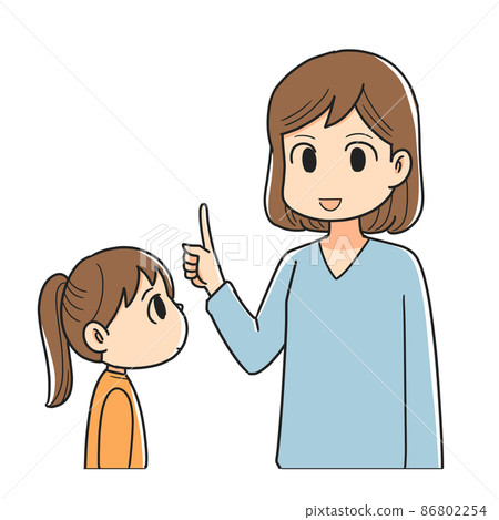 母女倆笑著說 母女倆笑著說 86802254