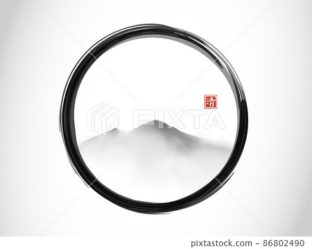 Distant mountains hand drawn with ink in simple and clean minimalist style and black enso zen circle on white background. Traditional oriental ink painting sumi-e, u-sin, go-hua. Hieroglyph - clarity. 86802490