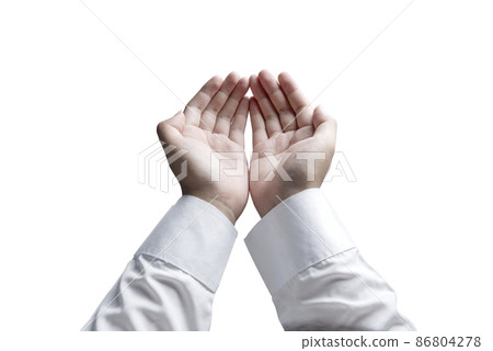 Muslim raised hands and prayed 86804278
