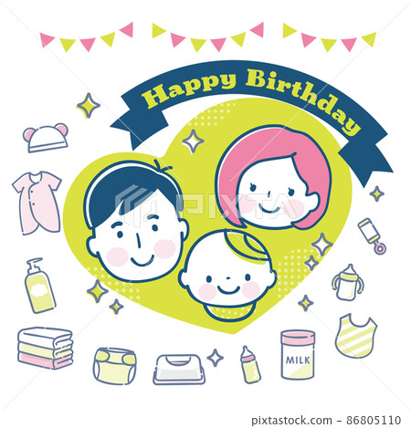 Illustration material of image of childbirth preparation and smiling parent and child 86805110