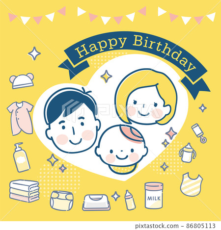 Illustration material of image of childbirth preparation and smiling parent and child 86805113