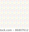 Seamless pattern of hand drawn hearts in pastel rainbow colors on beige and neutral background 86807612