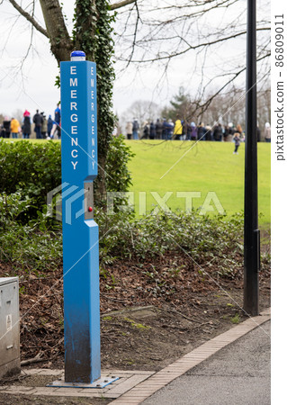 medical aid station, a separate and marked place to obtain first medical aid 86809011