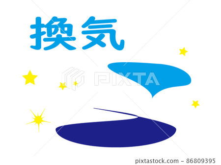 Ventilation Ventilation 86809395