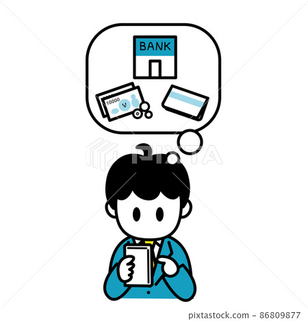 Male smartphone net banking office worker illustration 86809877