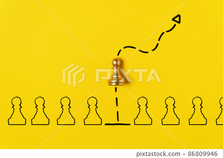 The concept of an alternative way. Development choice for success. 86809946
