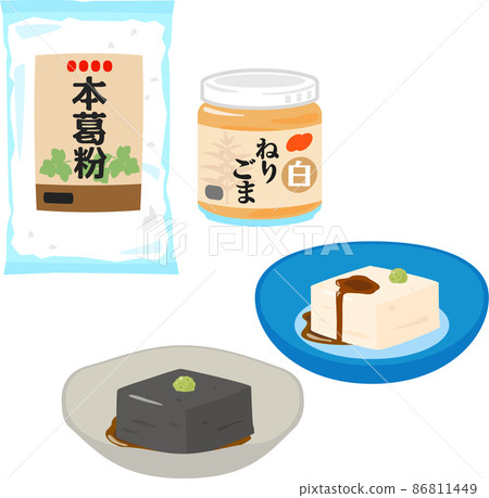 Sesame tofu, kudzu powder and kneaded sesame 86811449