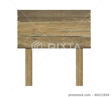 Wood texture background, wood planks Wood texture background, wood planks 86812684