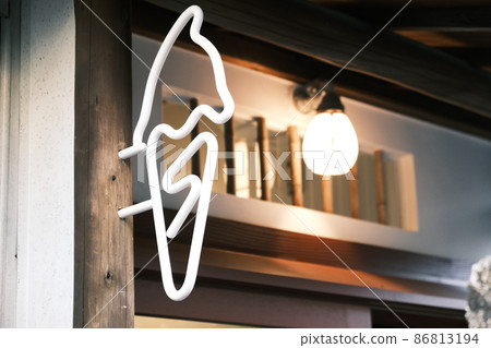 A fashionable store renovated from an old folk house A fashionable store renovated from an old folk house 86813194