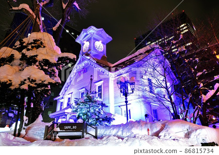 Sapporo Clock Tower (Winter event: Sapporo Clock Tower Luminarie) 86815734