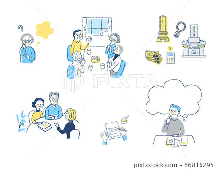 Senior life scene image set 86816295