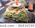 屋頂瓦片 86816599