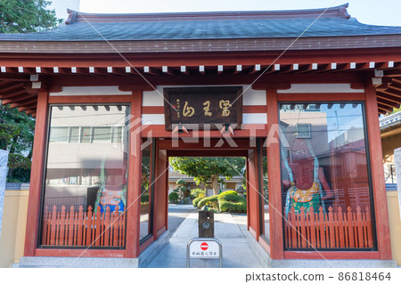 曹洞宗 Iozen Naruganji 曹洞宗 Iozen Naruganji 86818464