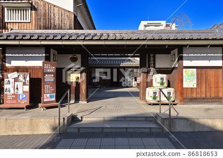 菊正宗酒造紀念館（兵庫縣神戶市東灘區） 86818653