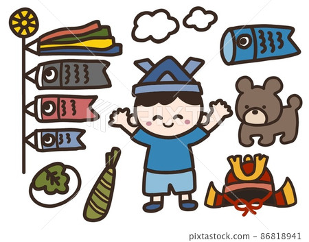 Children's Day 86818941