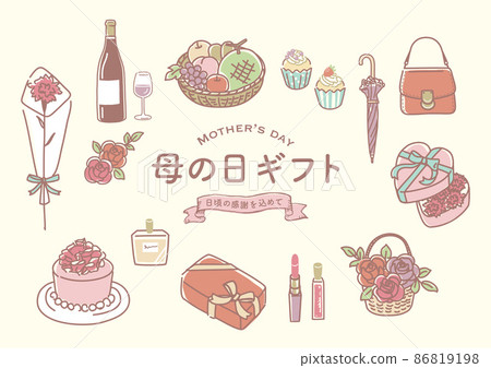 Mother's Day gift illustration 86819198