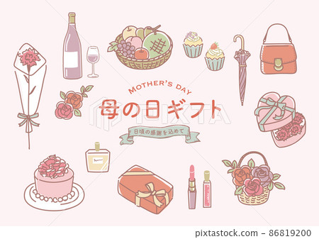 母親節禮物插圖 86819200