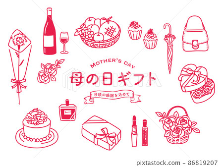 Mother's Day gift illustration 86819207