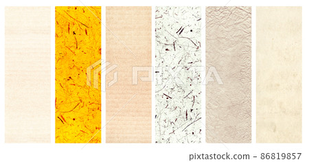 Collection of cardboard and handmade paper textures. Horizontal or vertical backdrop with paper texture Collection of cardboard and handmade paper textures. Horizontal or vertical backdrop with paper texture 86819857