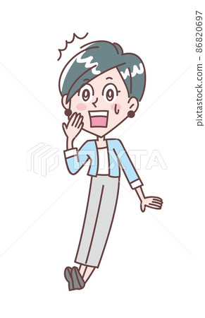 A young woman surprised by the astonishing facts 86820697