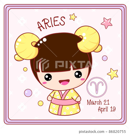 Zodiac Aries sign character in kawaii style Stock