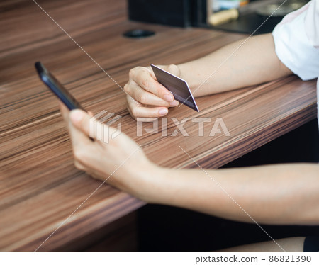Online shopping and e-commerce online Online shopping and e-commerce online 86821390